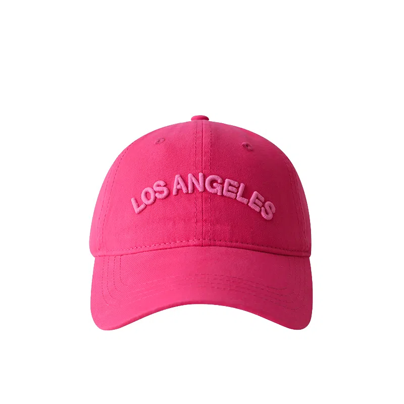 木林森 春夏季休闲防晒字母遮阳刺绣美式显脸小盆帽宽帽檐防紫外线百搭运动 棉 鸭舌帽 男女同款情侣款