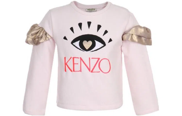 KENZO Logo