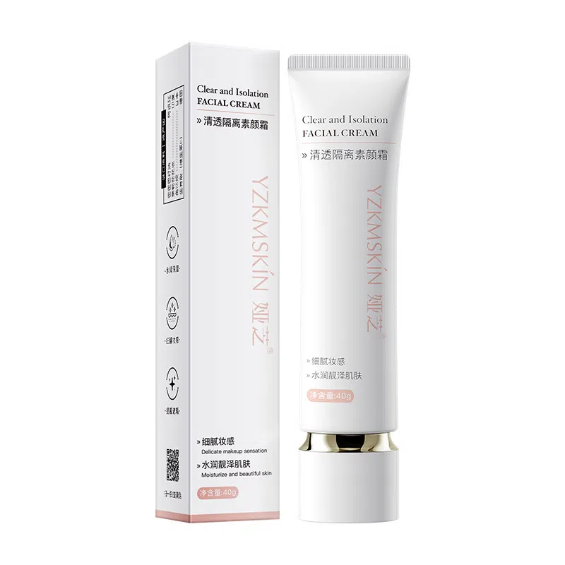 娅芝 娅芝清透隔离养肤素颜霜 遮瑕打底妆前乳隐形毛孔面霜懒人素颜霜 自然