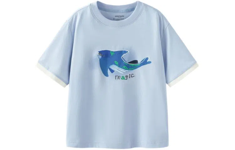 mini bala T