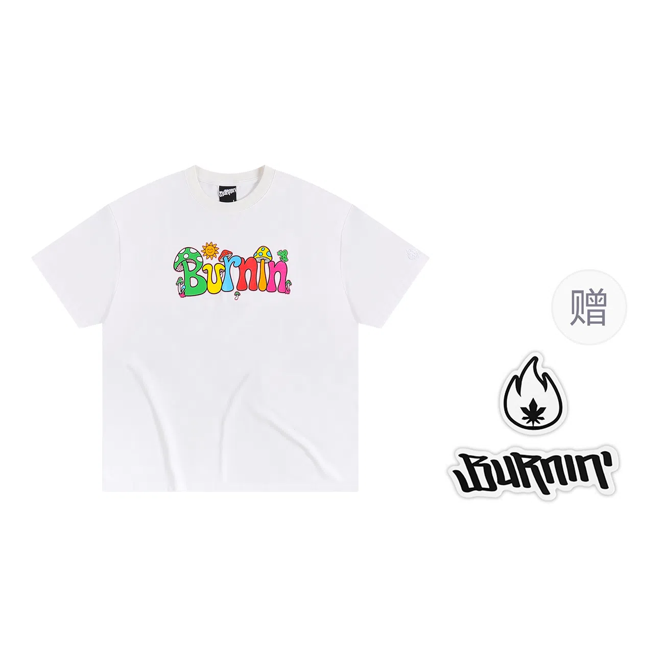 BURNIN LogoT