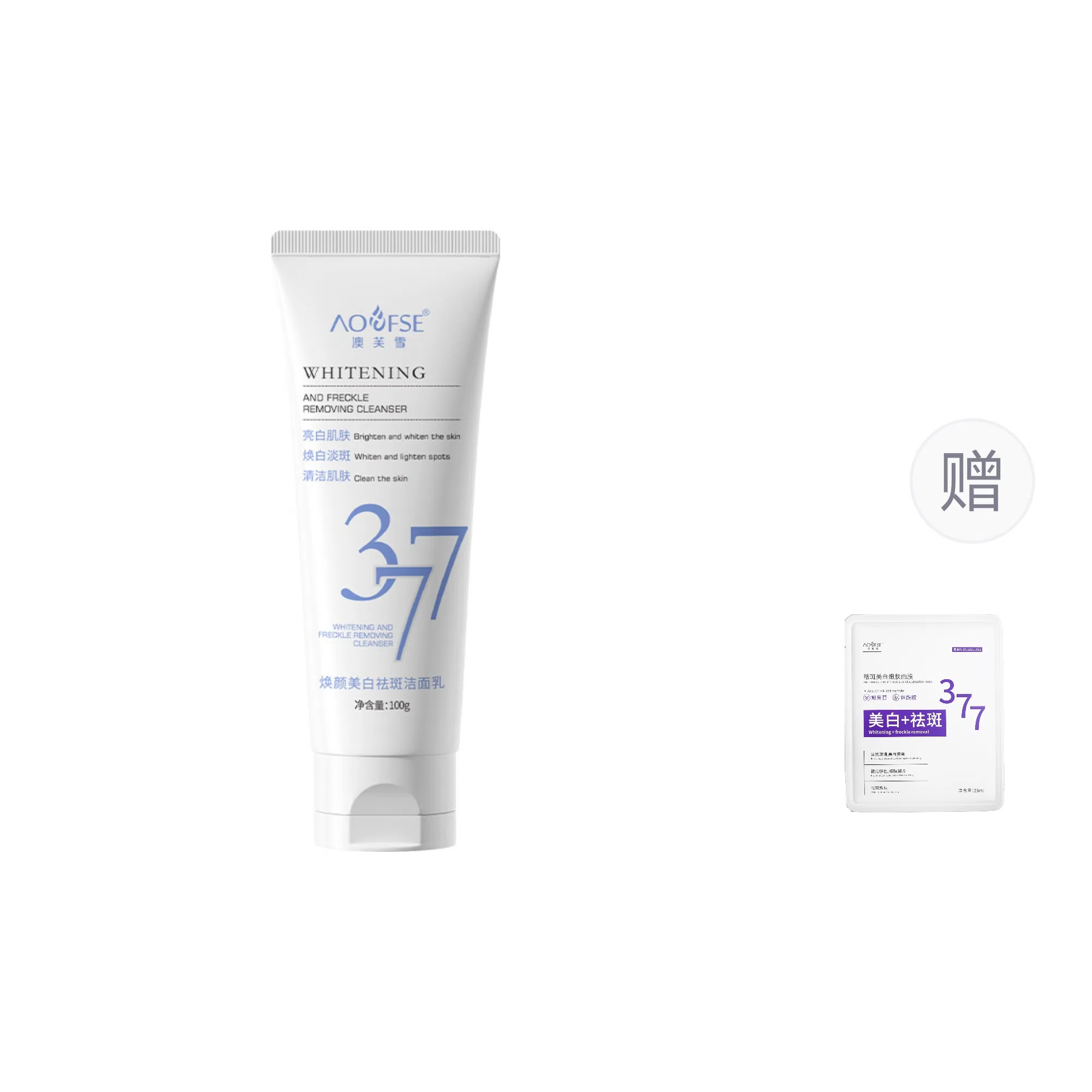 377 100g100g*2100g*3