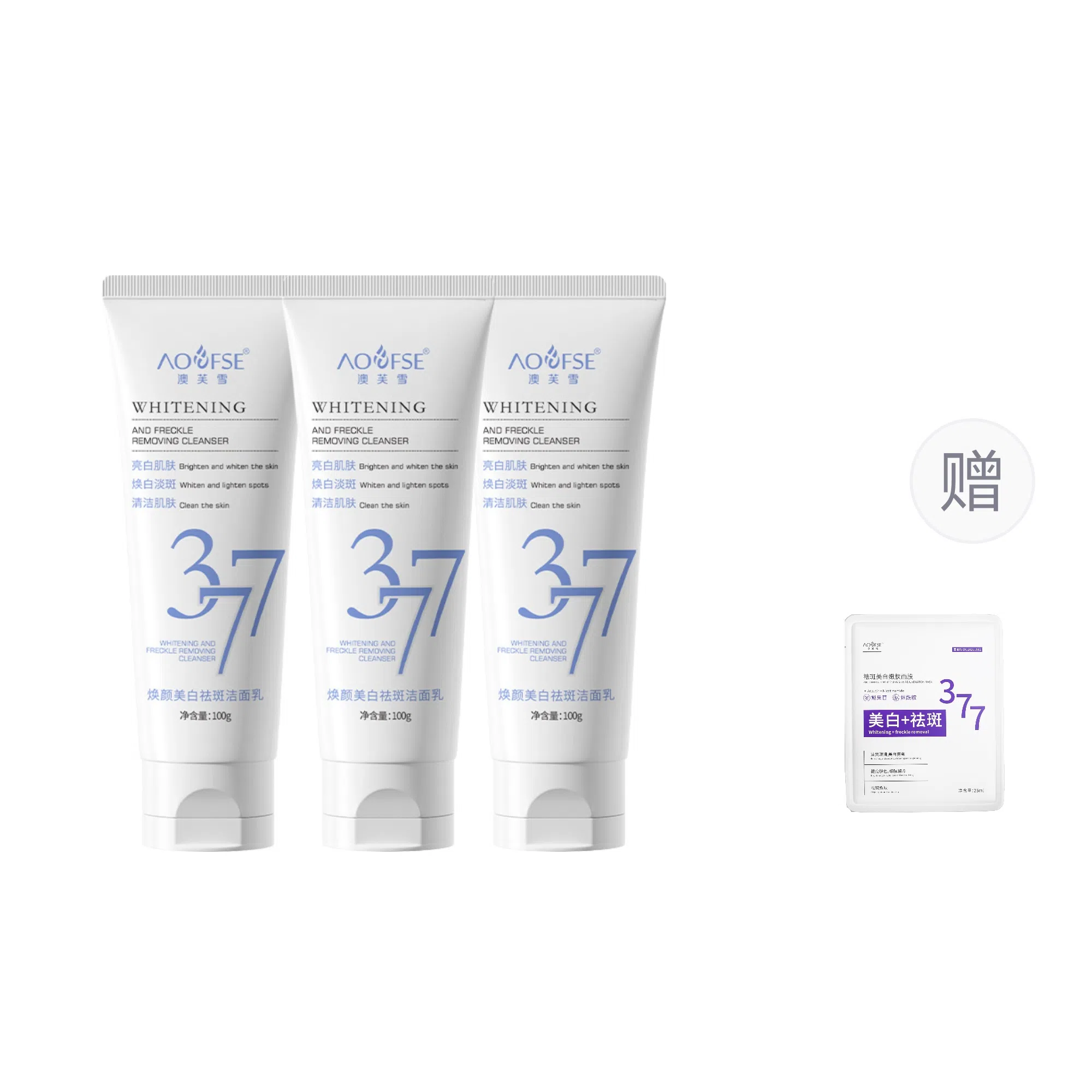 377 100g100g*2100g*3