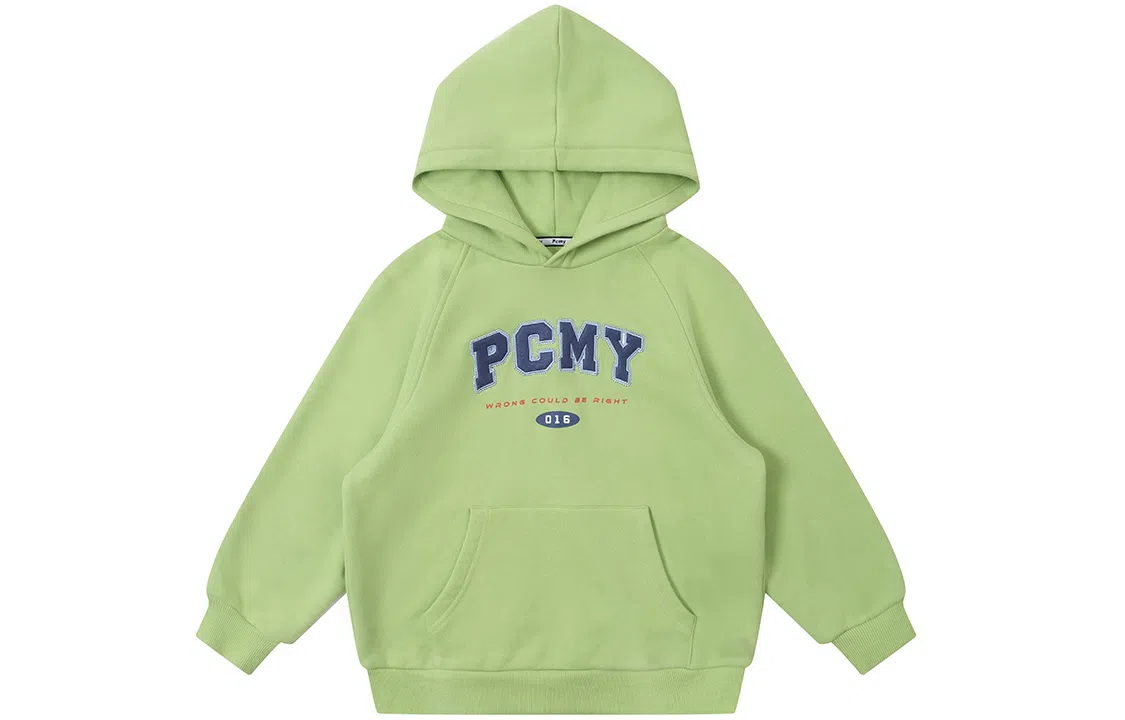 PCMY FW22 Logo