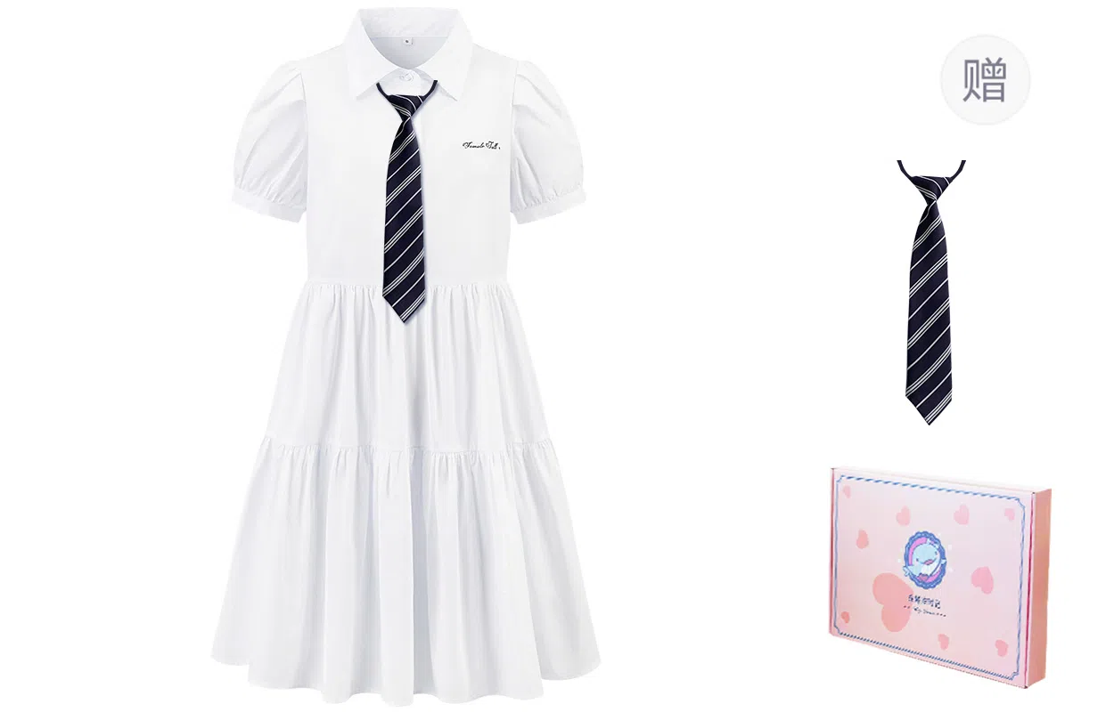 东鲸岁时记 学院风海军领宽松短袖连衣裙 女款