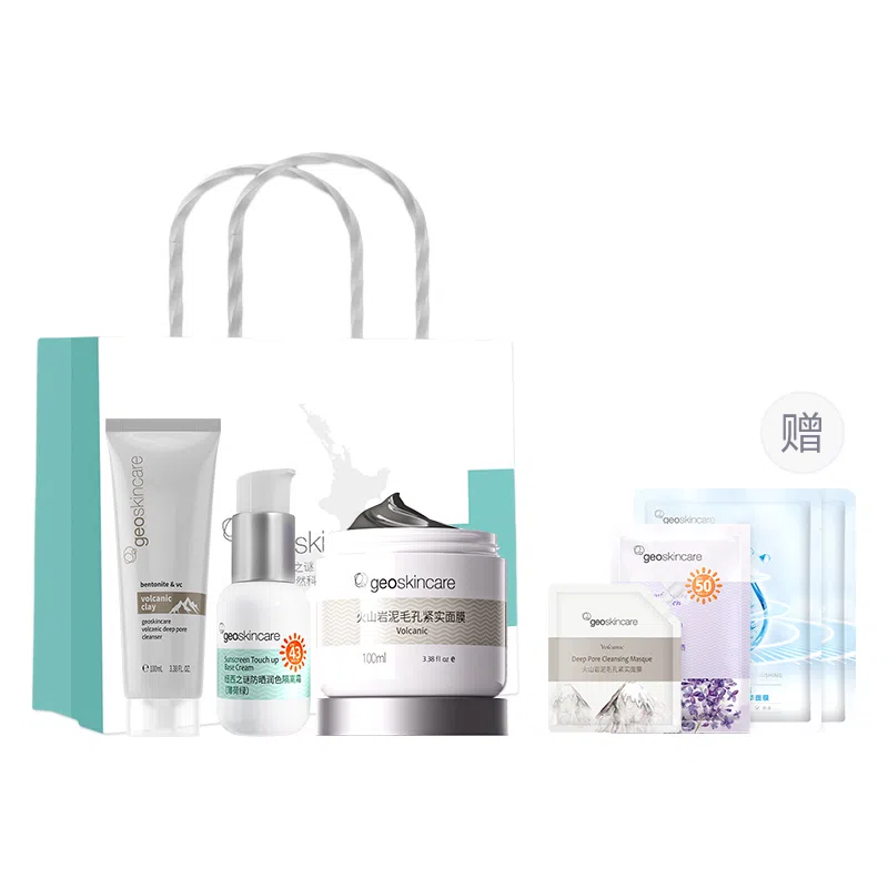 geoskincare