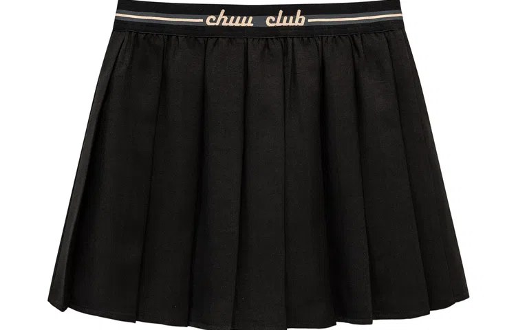CHUU Skirt