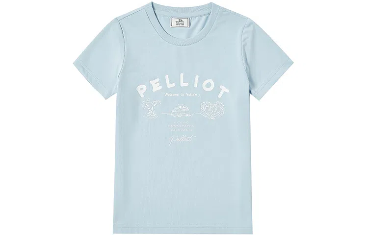 PELLIOT T