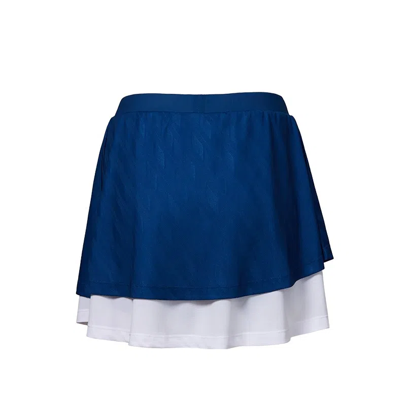 Kawasaki Skirt