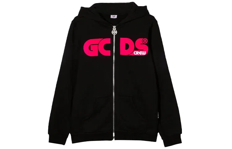 GCDS Logo