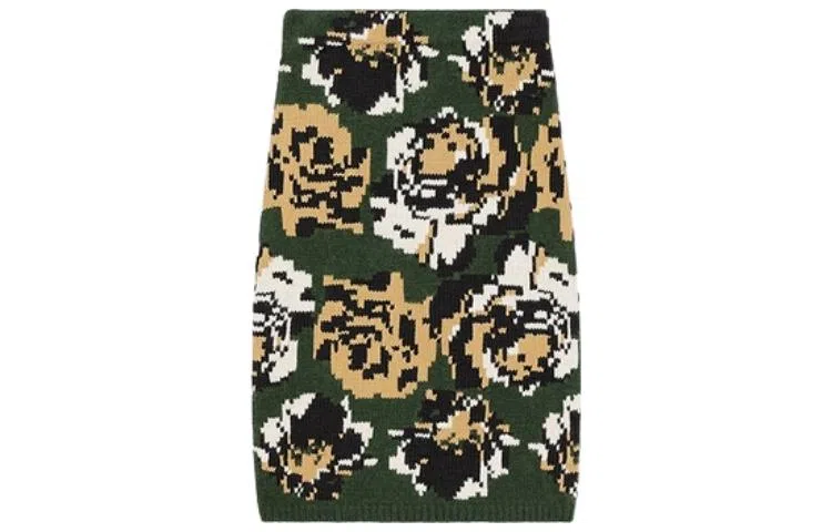 KENZO x Nigo Pixel Flower Skirt