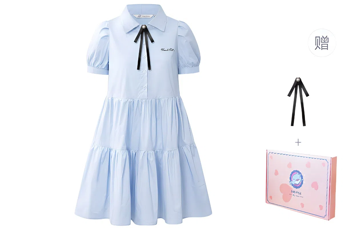 东鲸岁时记 学院风海军领宽松短袖连衣裙 女款