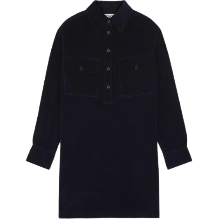 Maison Kitsune