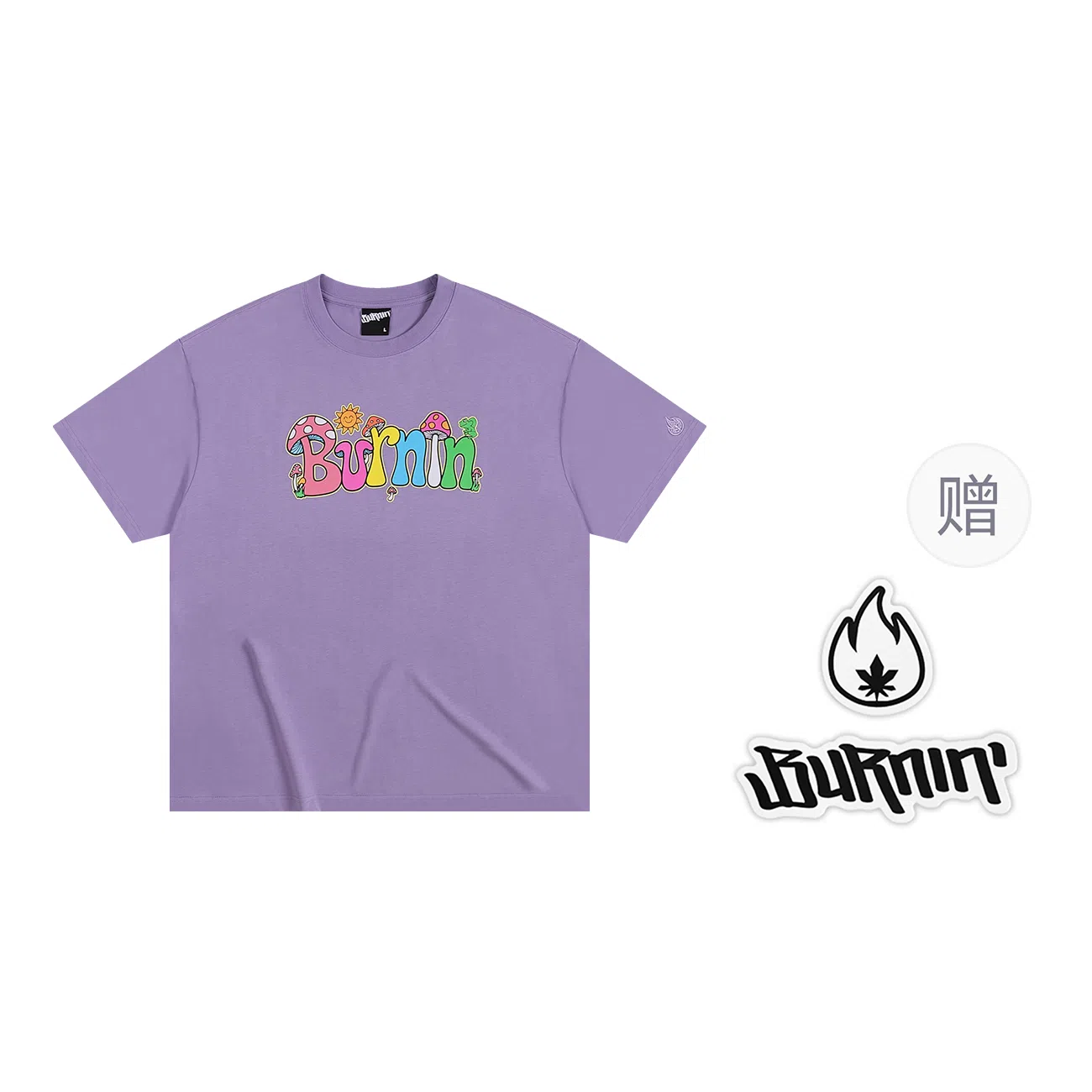 BURNIN LogoT