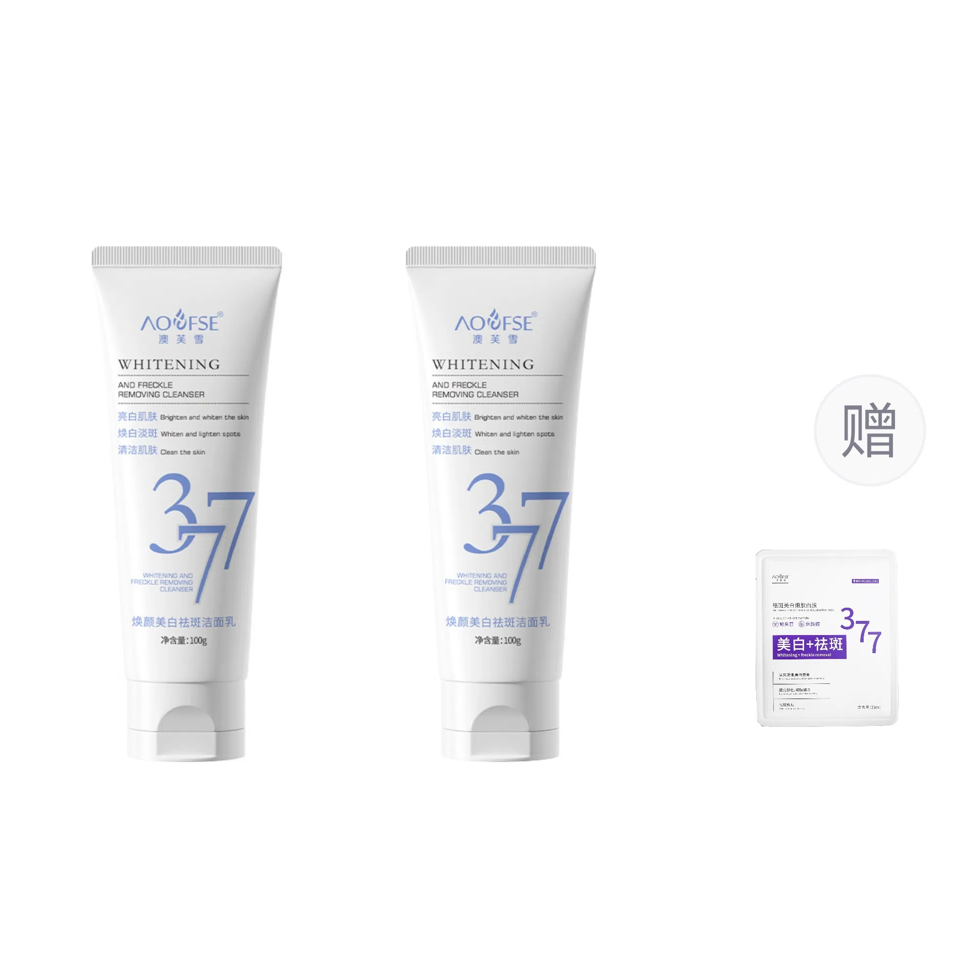 377 100g100g*2100g*3