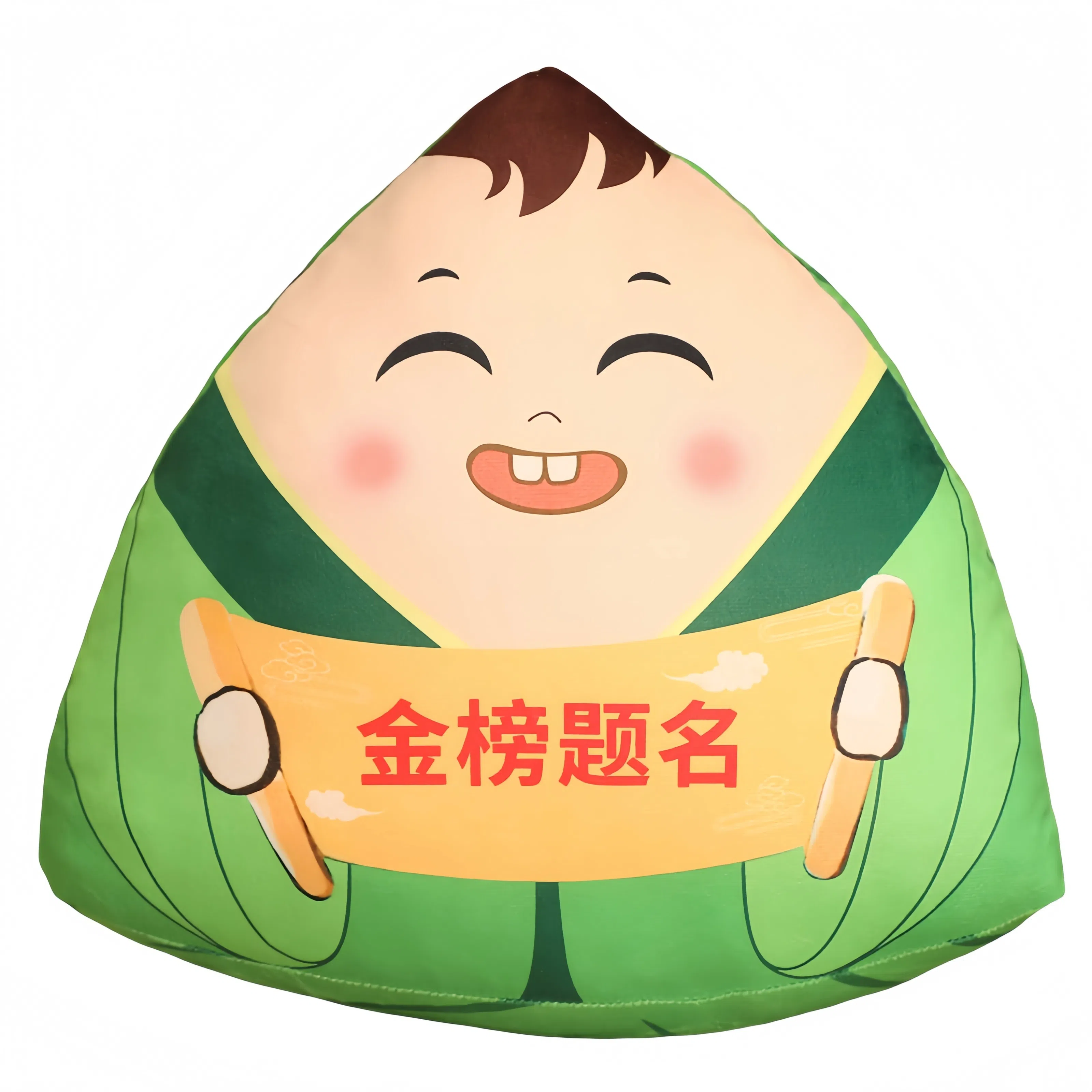 LALABABY 20cm40cm50cm