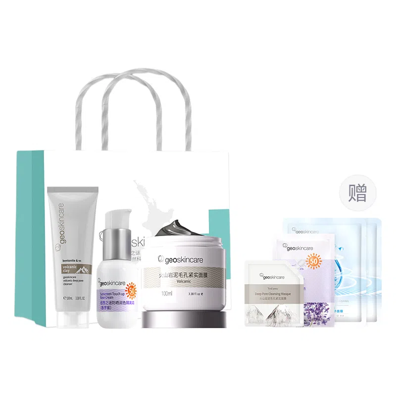 geoskincare