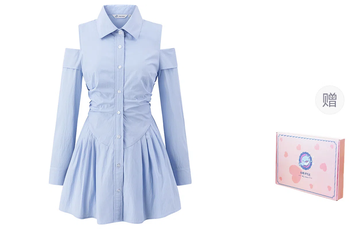 东鲸岁时记 气质女装高级感收腰露肩衬衫长袖连衣裙 女款 礼盒装 蓝色露肩衬衫连衣裙