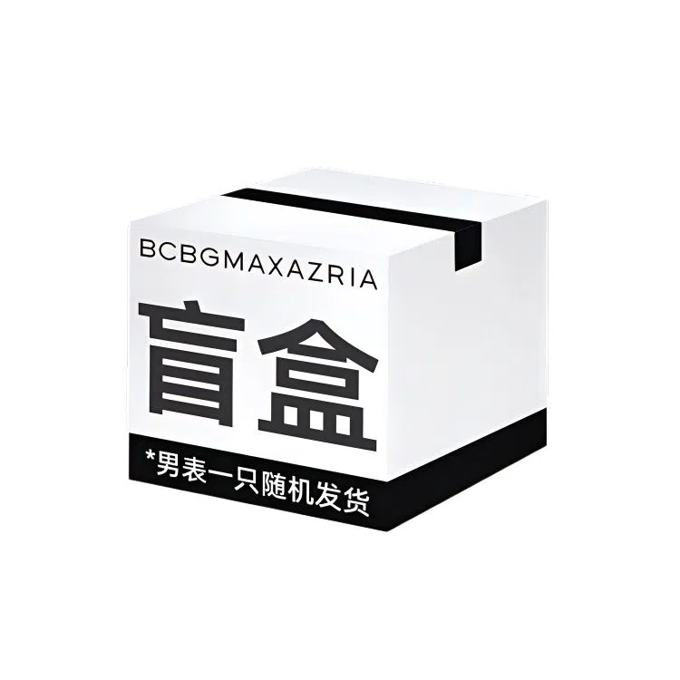 BCBGMAXAZRIA Multifunction Sport Watch