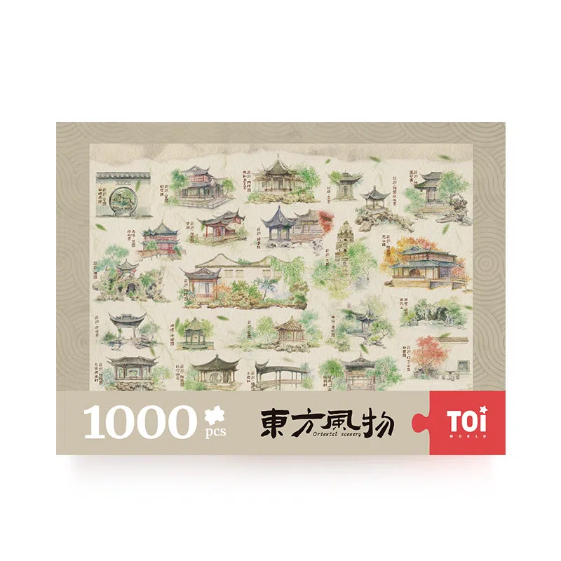 TOI 1000pcs 23488