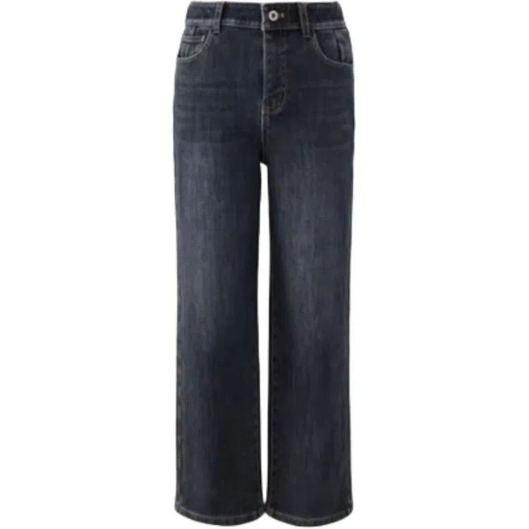 娅丽达 纯色拉链中腰直筒牛仔裤 女款