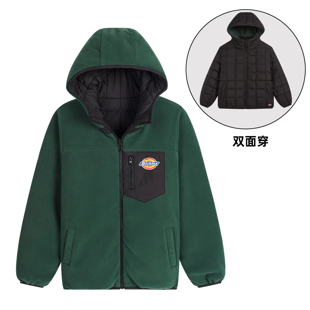 Dickies 90