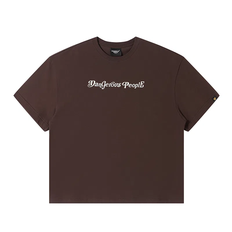 DANGEROUSPEOPLE T