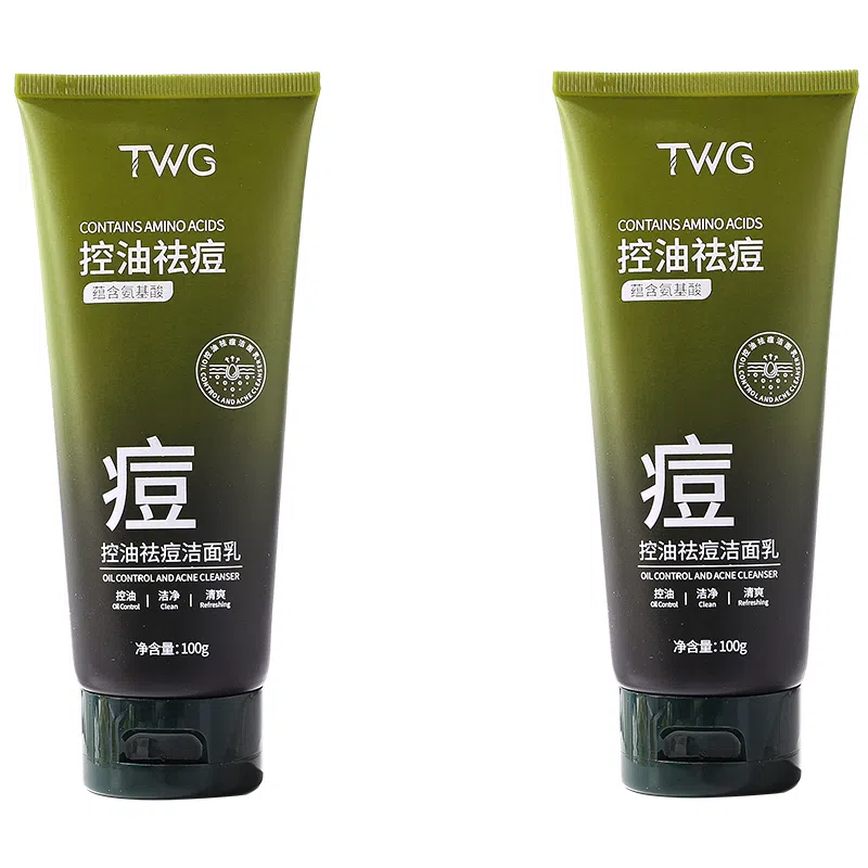 TWG 100g100g*2