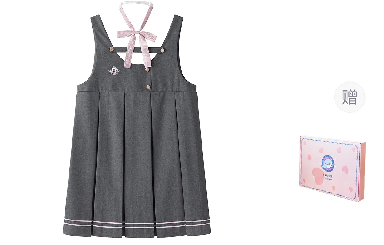 东鲸岁时记 拼接简约舒适百搭吊带连衣裙 女款 元气小桃