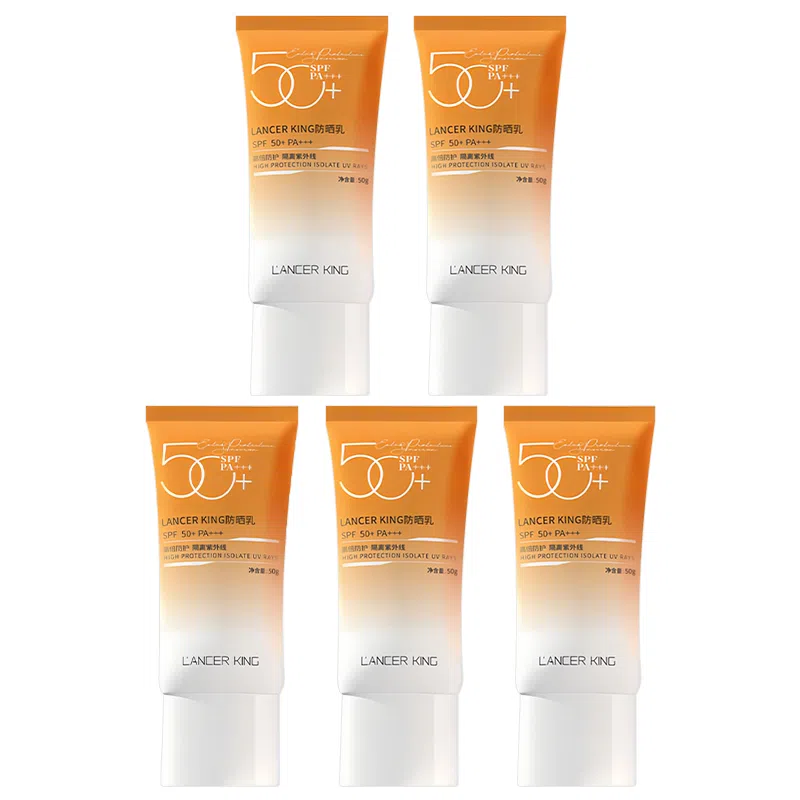 Lancer King SPF50+ 60g