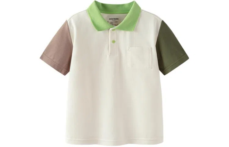 mini bala Polo