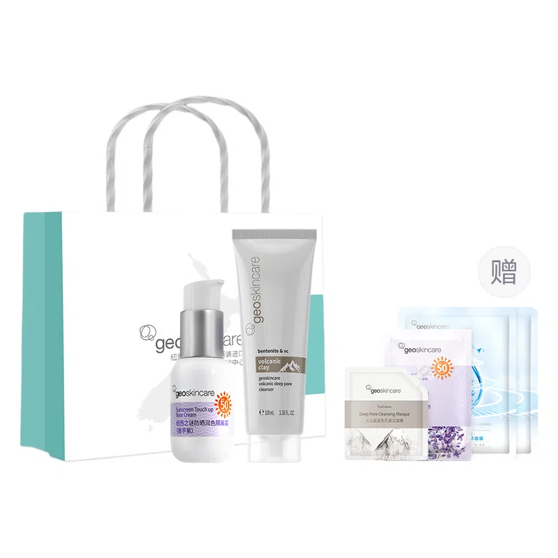 geoskincare