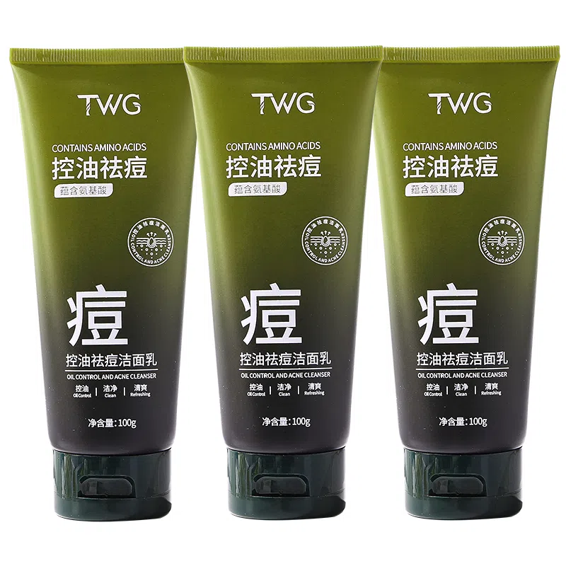 TWG 100g100g*2