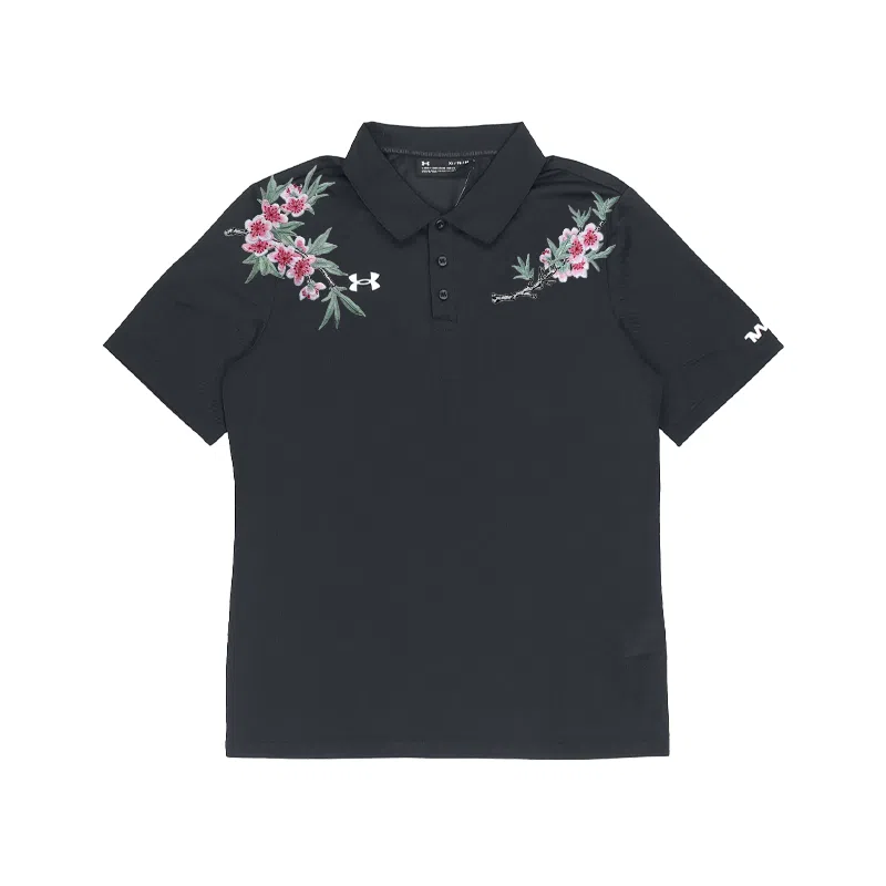 Under Armour Polo