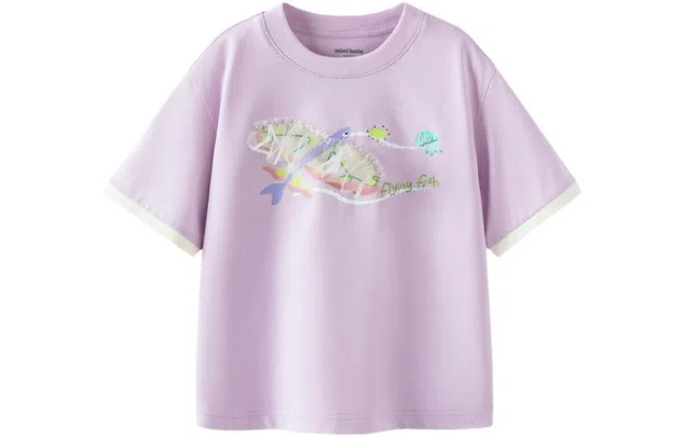 mini bala T
