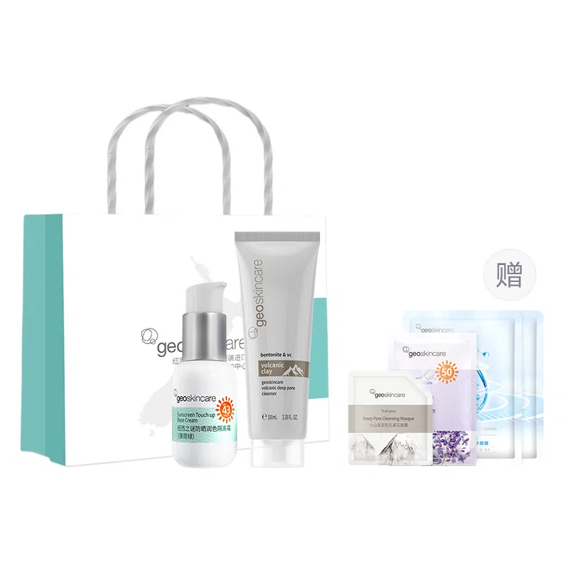 geoskincare
