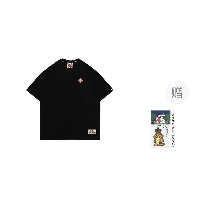 GRAF logo T