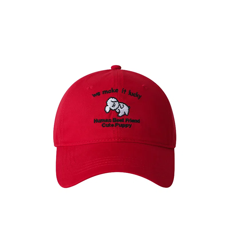 木林森 休闲遮阳韩版盆帽 小狗图案防晒字母刺绣 户外出行百搭显脸小 棉 鸭舌帽 男女同款情侣款