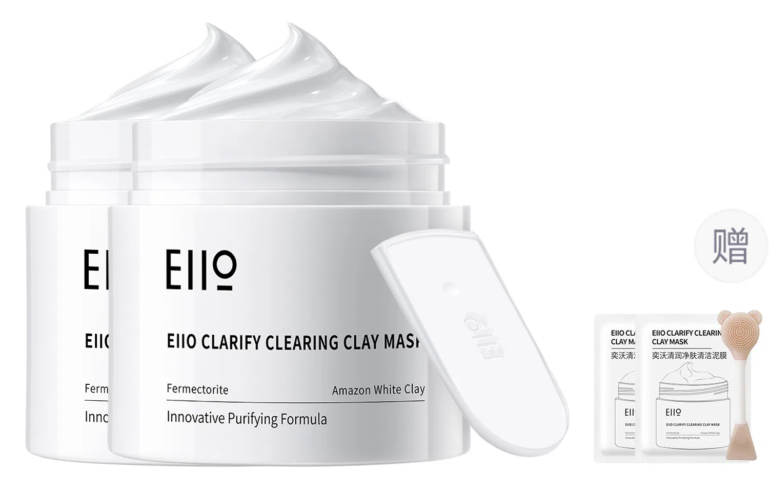 eiio