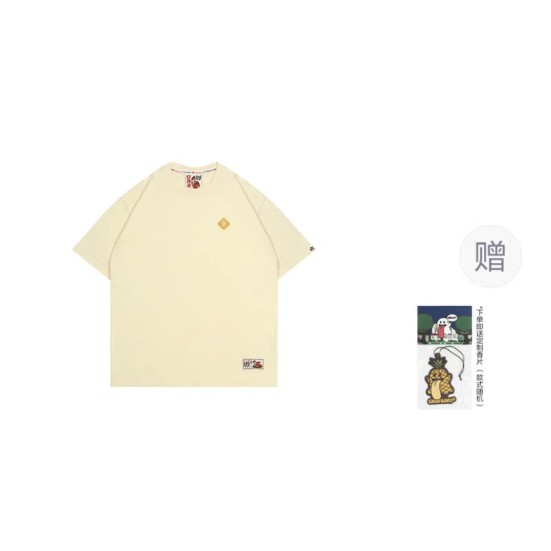 GRAF logo T
