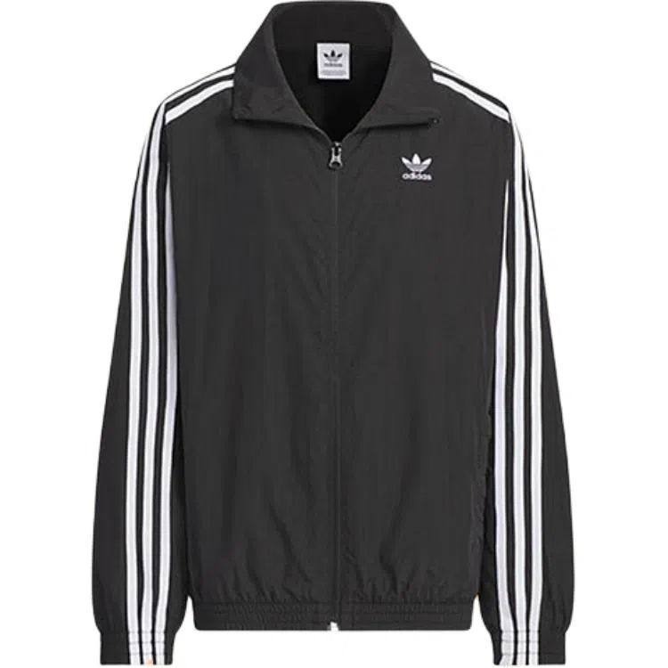 adidas Originals Oversized Track Top