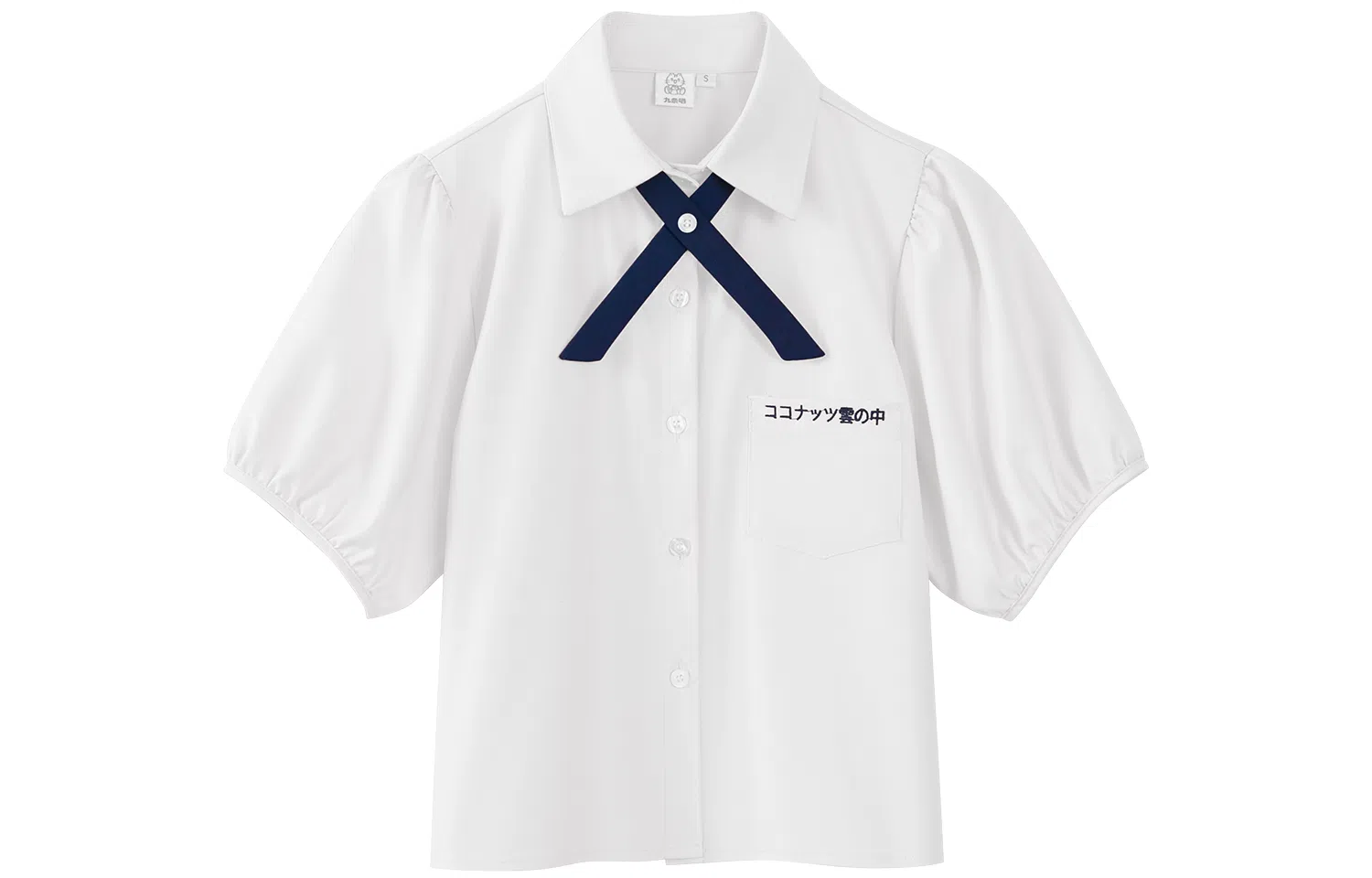 Jiutiao Miao Logo Embroidered Short Sleeve Shirt