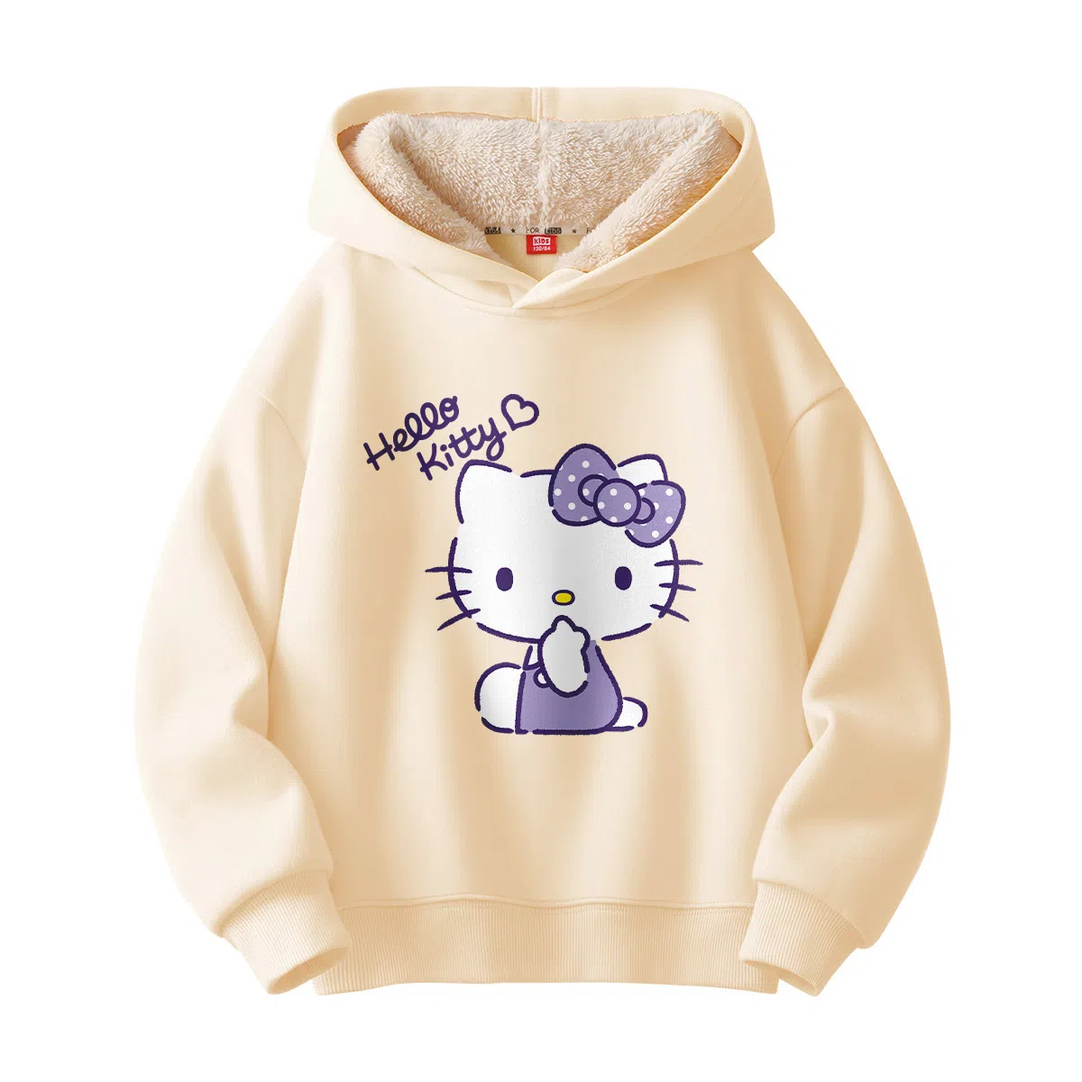 Hello Kitty Kids Sweatshirt
