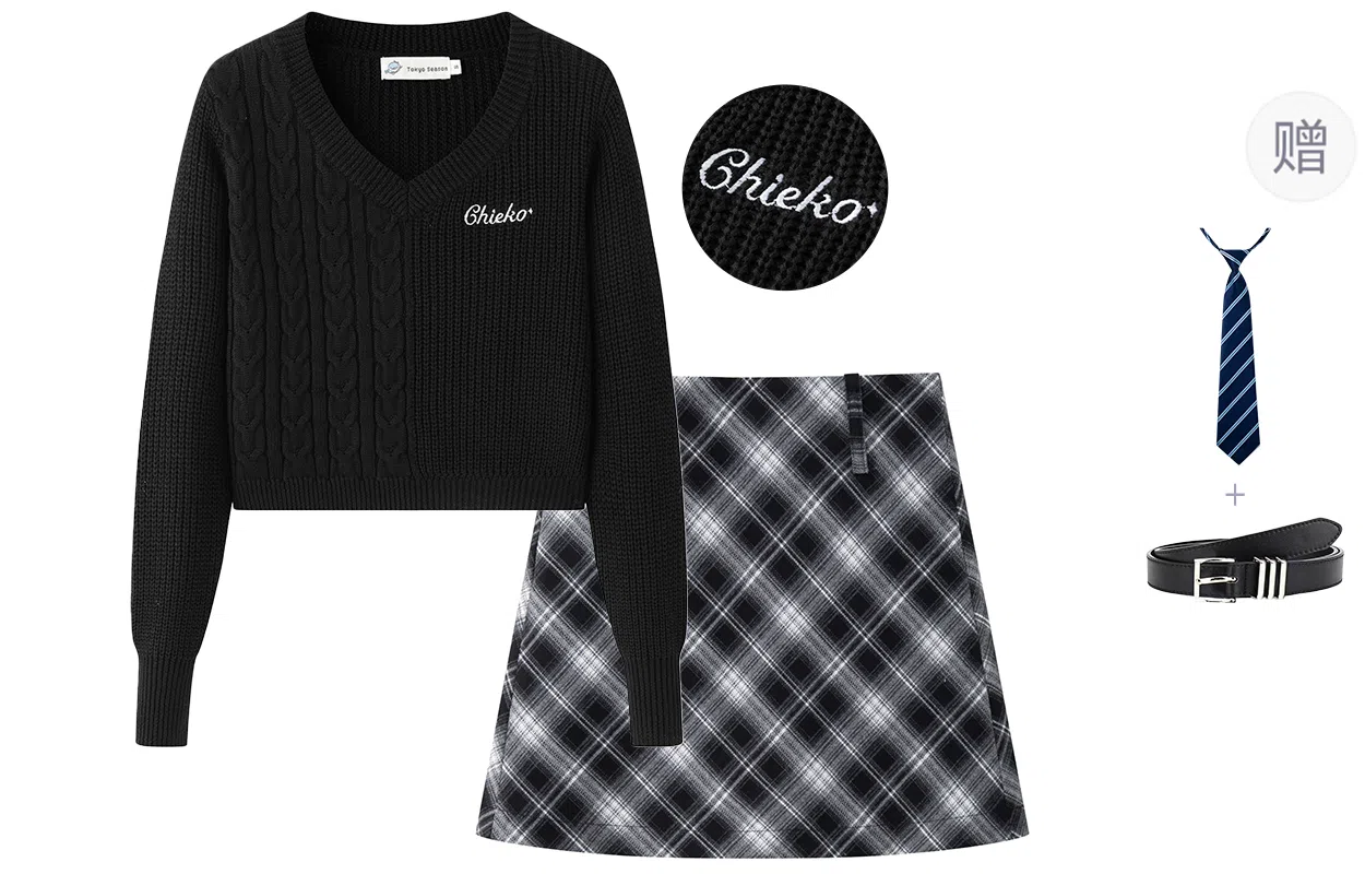 东鲸岁时记 港风复古绞花松弛感修身通勤长袖针织开衫字母刺绣格子包臀裙裙装套装 女款 黑色