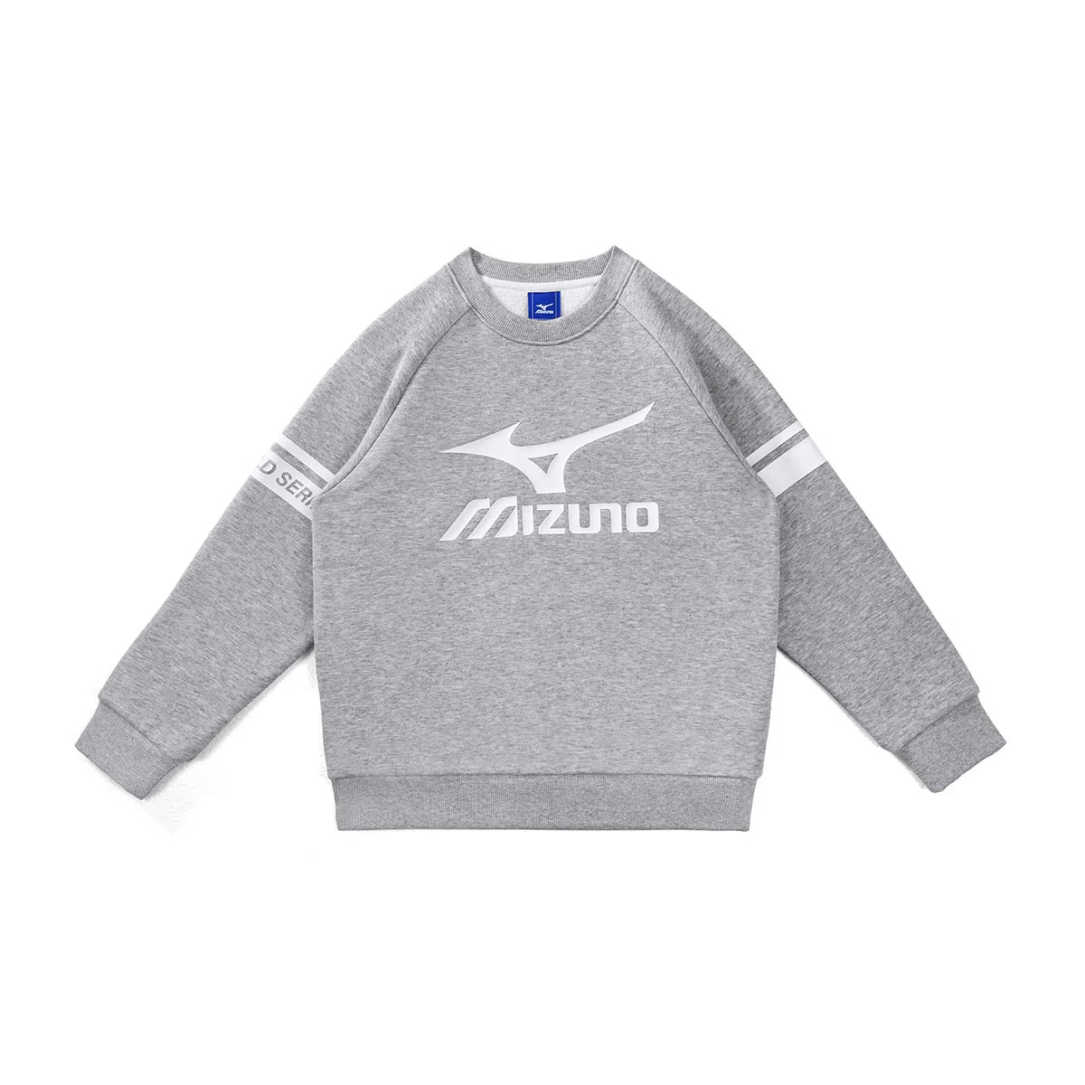 Mizuno Kids Pullover Sweatshirt
