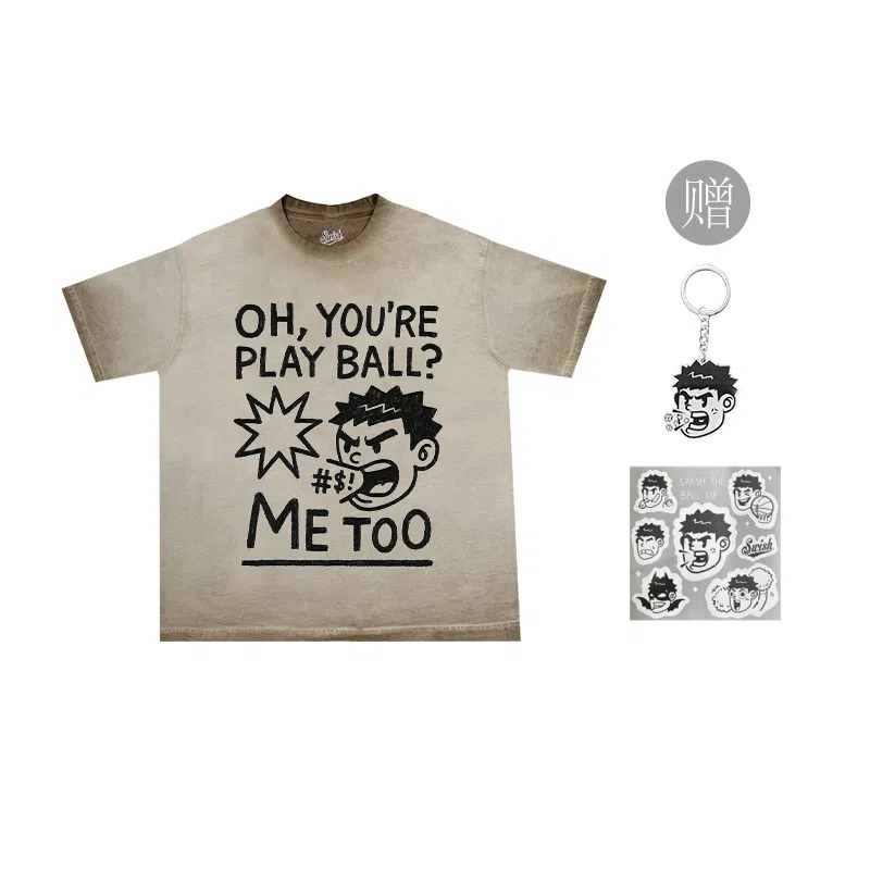 SWISH THE BALL IN 280gT