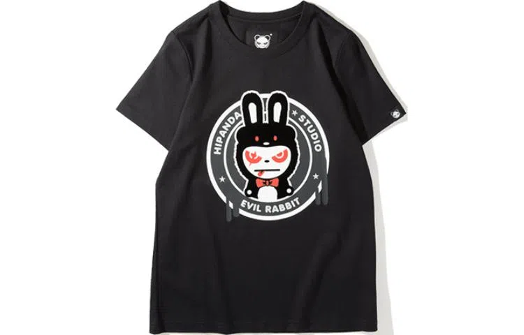 HIPANDA T
