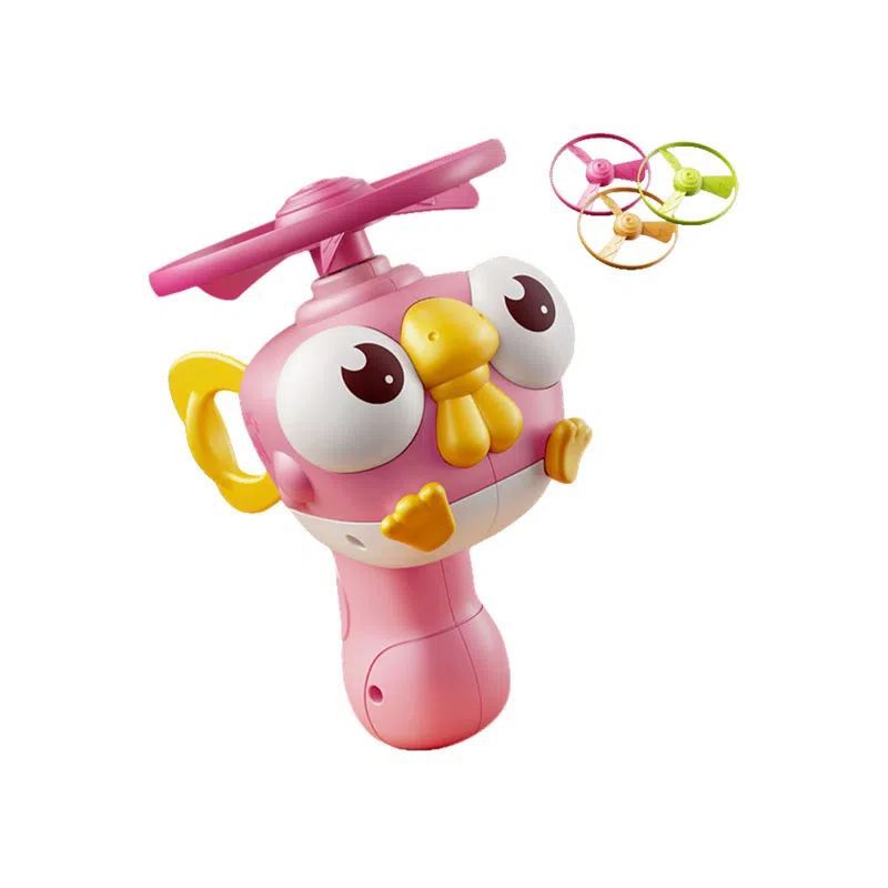 安可托 手拉竹蜻蜓户外运动旋转飞盘 弹射飞碟 玩具