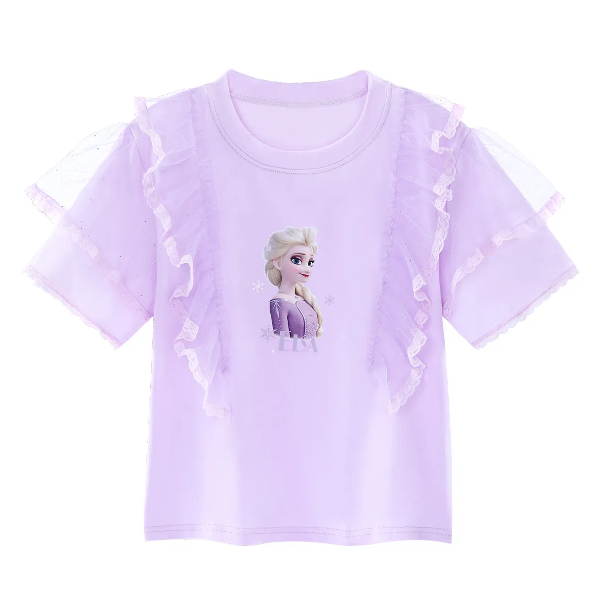 Disney T