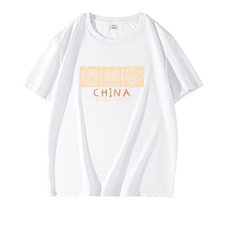 La Chapelle Kids T